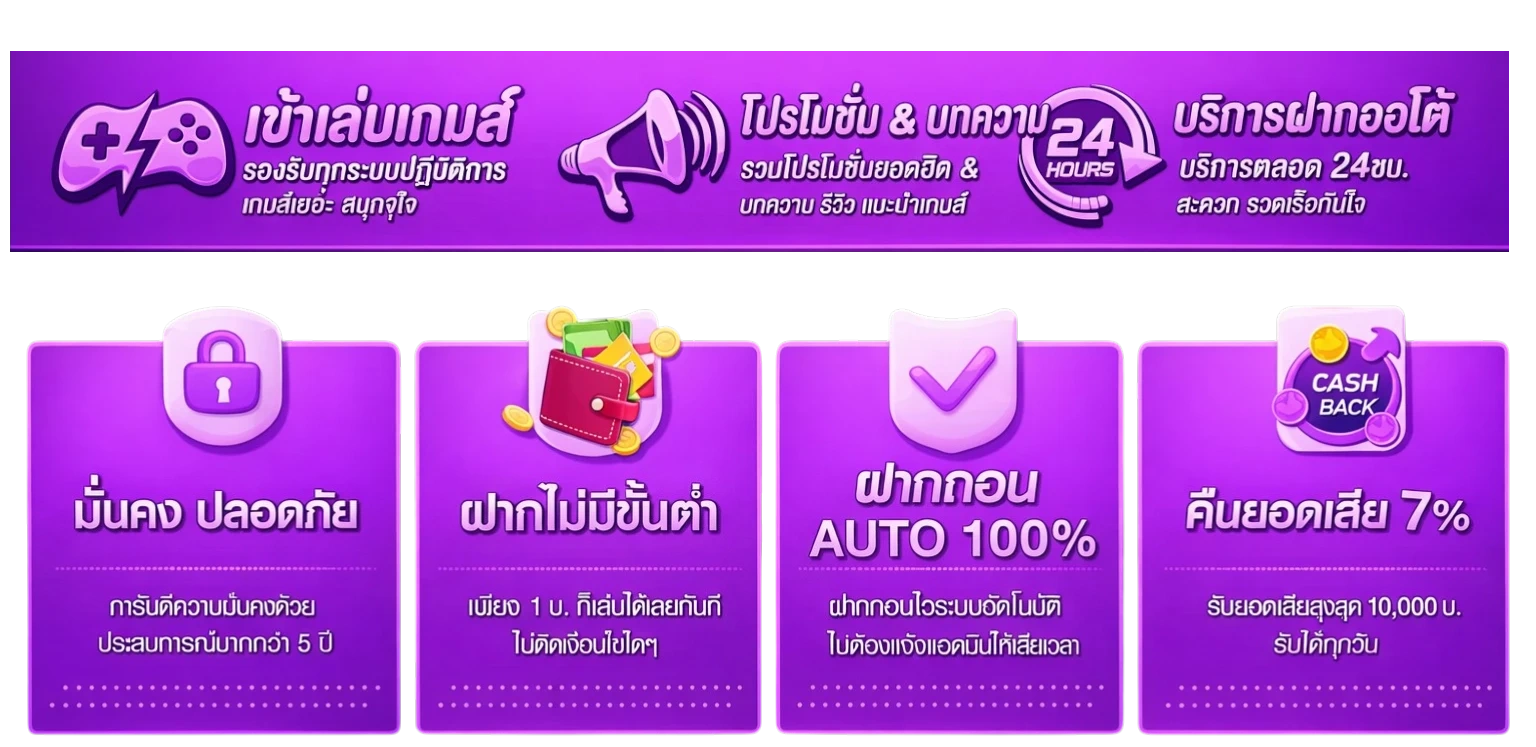 JDBAA
